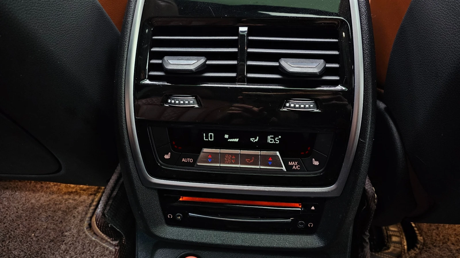 BMW X7 xDrive 40d Design Pure Excellence | Mobile.bg � ����������� 12