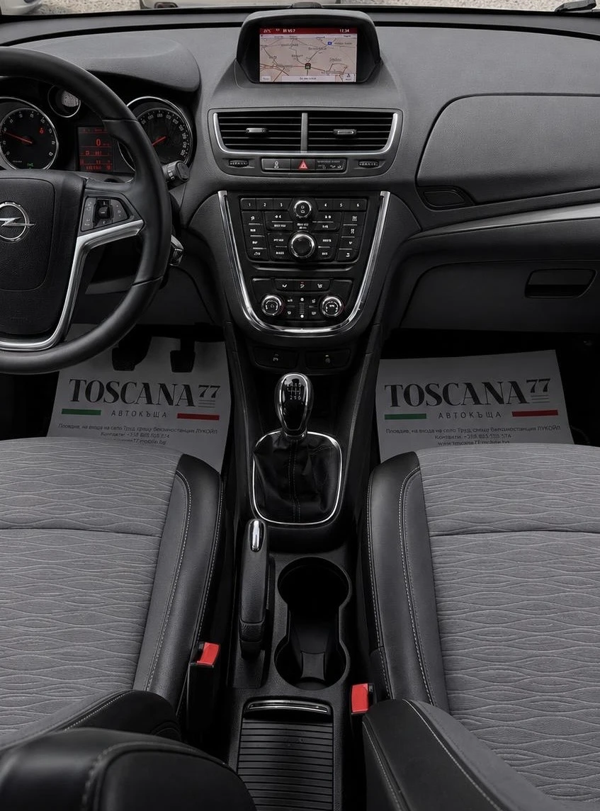 Opel Mokka 1.4i * 140к.с*  Газ * Нави * Лизинг* , снимка 7 - Автомобили и джипове - 55465642
