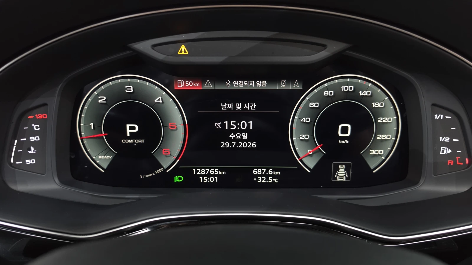 Audi Q8 45 TDI quattro* ЕЛ. БАГАЖНИК* HUD* КРАЙНА ЦЕНА, снимка 8 - Автомобили и джипове - 55496040