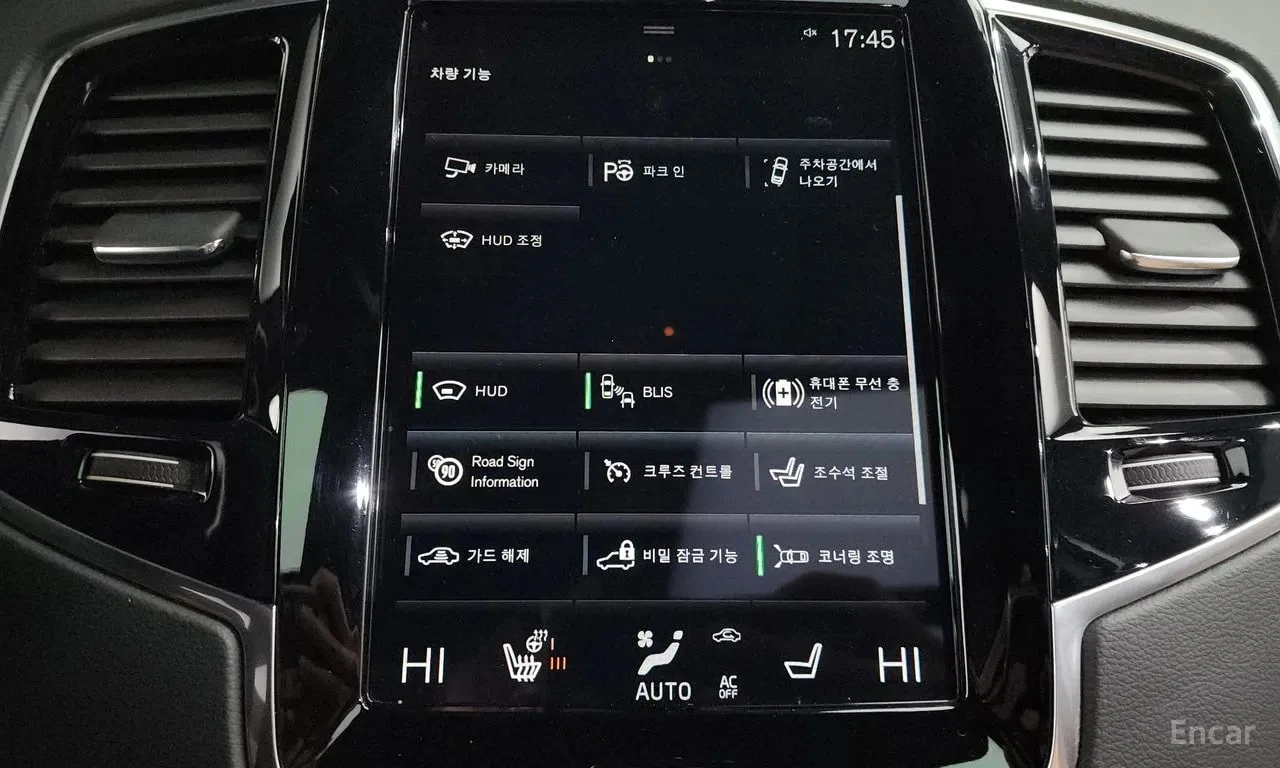 Volvo Xc90 * B6 Inscription * КРАЙНА ЦЕНА ДО БЪЛГАРИЯ, снимка 16 - Автомобили и джипове - 55886219