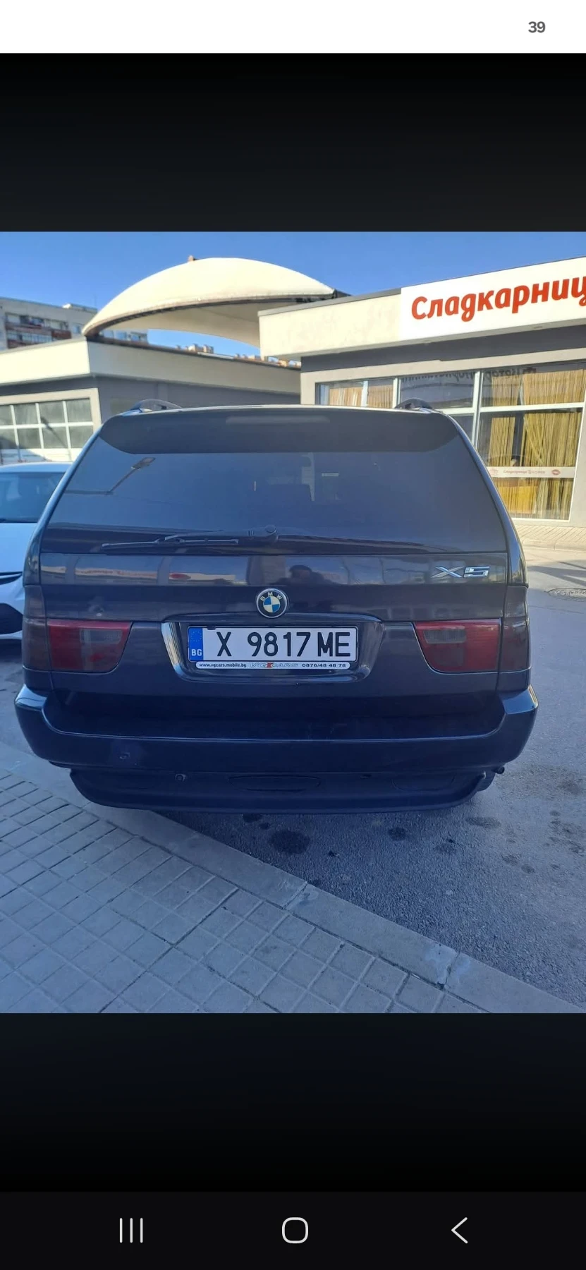 BMW X5, снимка 4 - Автомобили и джипове - 55954411