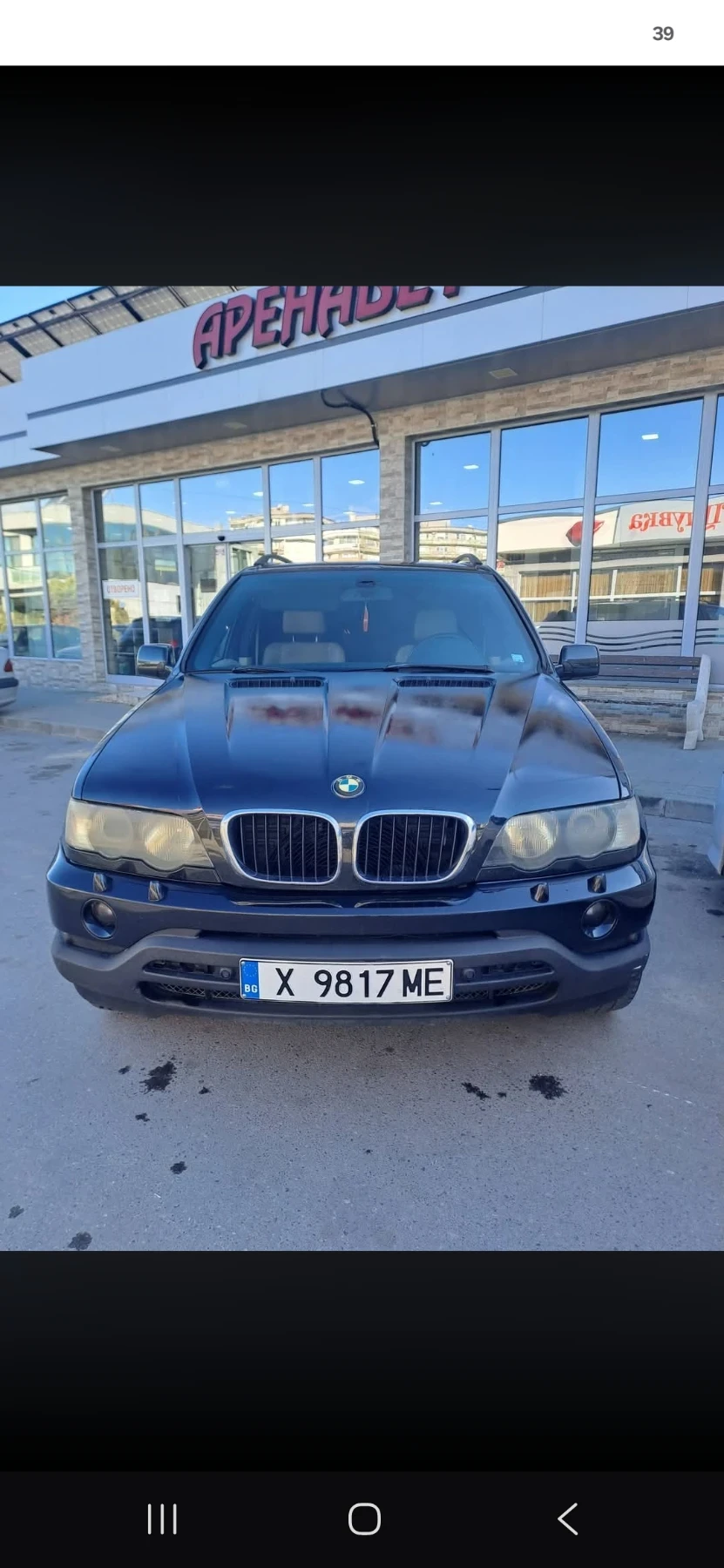 BMW X5
