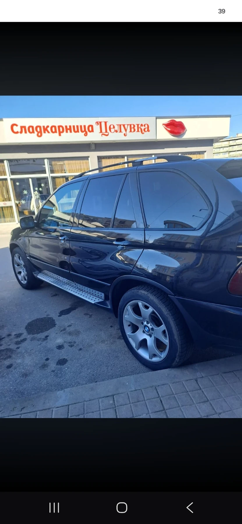 BMW X5, снимка 3 - Автомобили и джипове - 55954411