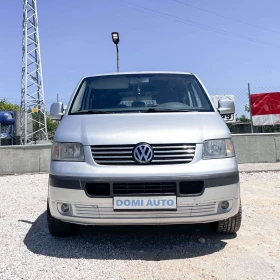 Обява за продажба на VW T5 Long koja navi  ~9 999 лв. - изображение 4