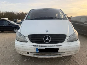 Mercedes-Benz Vito 109CDI  | Mobile.bg    2