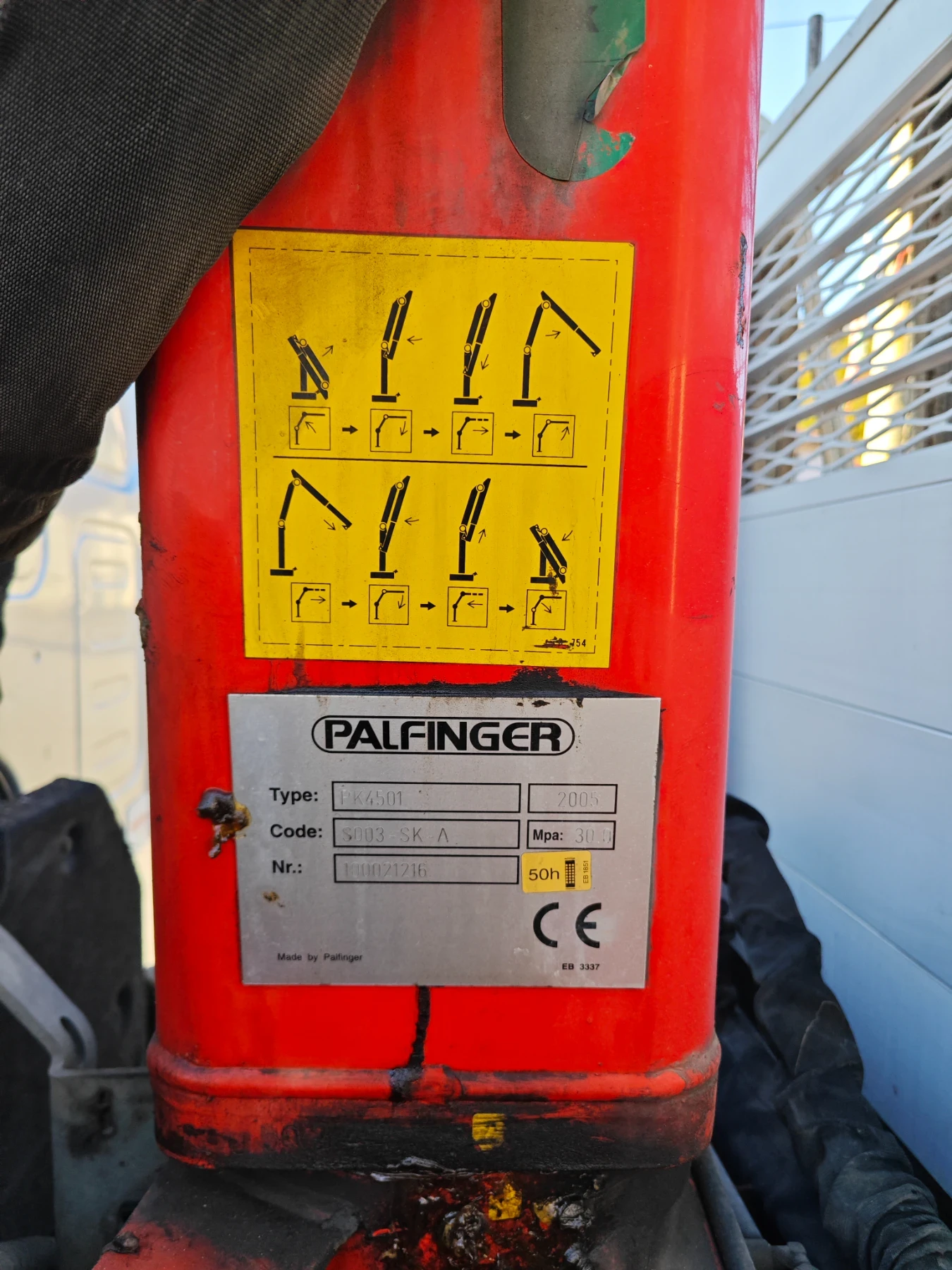 Man 8.180 PALFINGER  | Mobile.bg   12