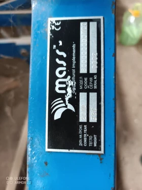 Плуг Друга марка, снимка 4