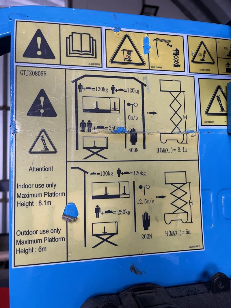 Автовишка Друга марка, снимка 13 - Индустриална техника - 51810277