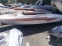 Обява за продажба на Лодка Albica ~1 499 лв. - изображение 9