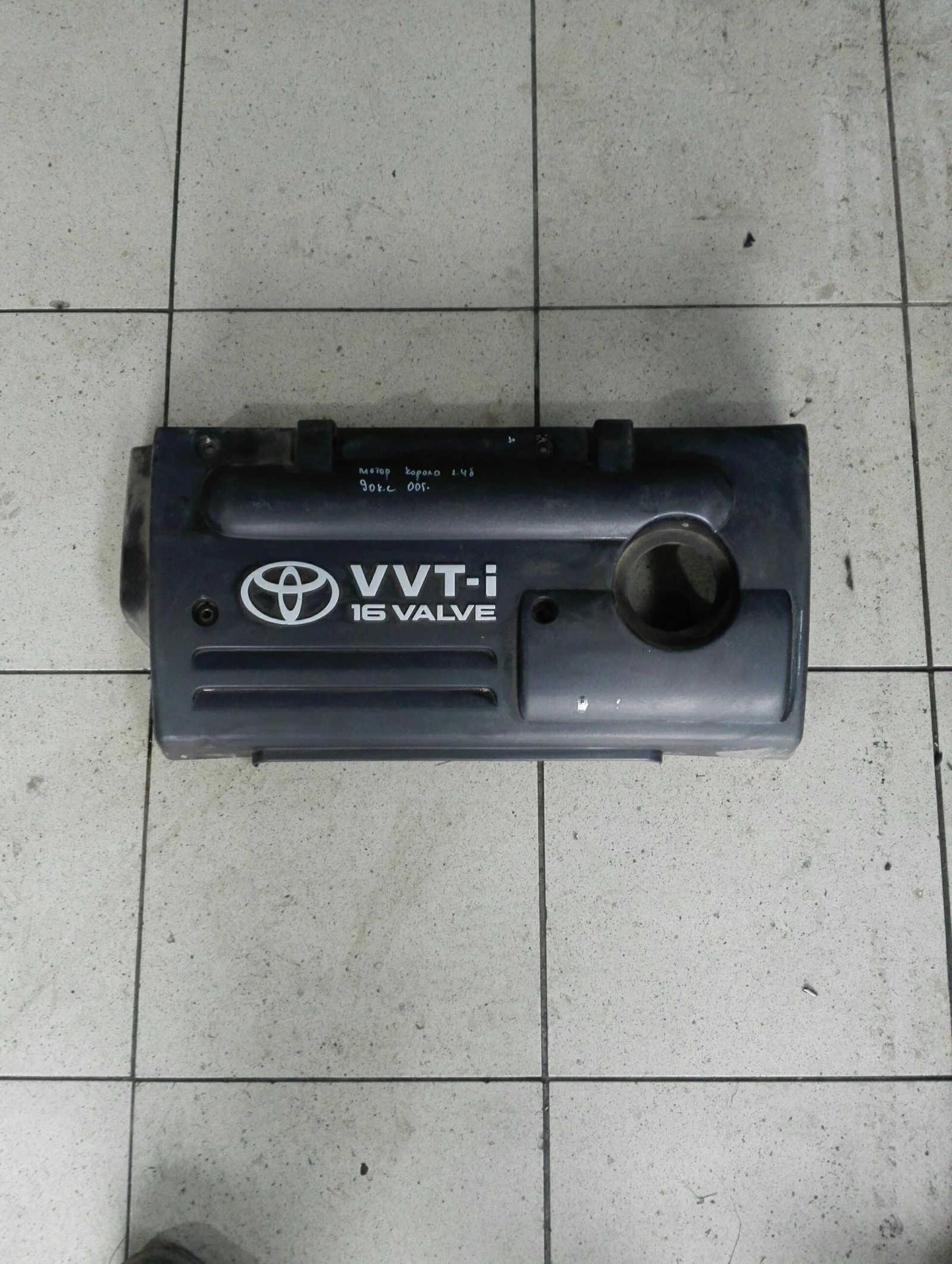 ����� ����� ������ ������ 1.4� | Mobile.bg � ����������� 1