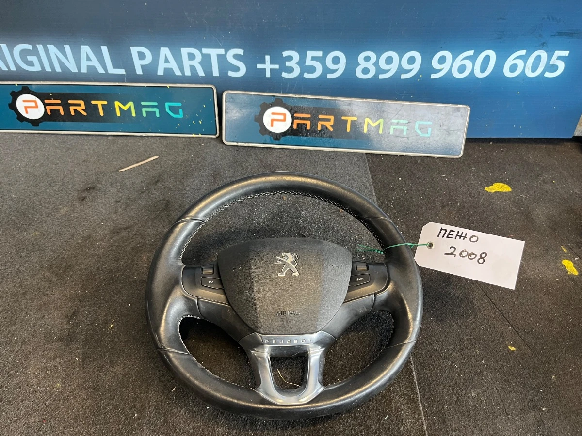 Волан с ербег Peugeot 2008 2-129