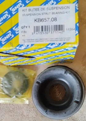 Други, снимка 1