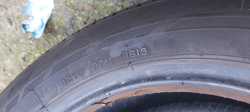 Гуми Летни 175/65R15, снимка 7 - Гуми и джанти - 35133559