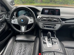 BMW 740 на части, снимка 2