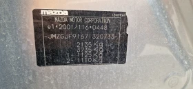 Mazda 6 AWD, снимка 9