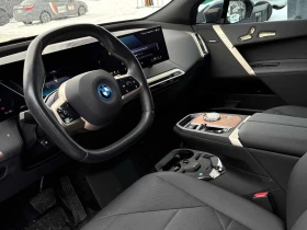 BMW iX * xDrive40 * 360 * 2 КЛЮЧА * ПОДГРЕВИ * ПАНОРАМА, снимка 5