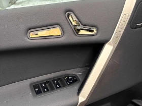 BMW iX * xDrive40 * 360 * 2 КЛЮЧА * ПОДГРЕВИ * ПАНОРАМА, снимка 14