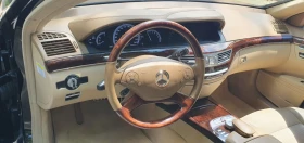 Mercedes-Benz S 500 5.5 388кс, снимка 10