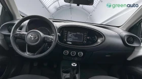 Toyota Aygo 1.0i X-Play, снимка 12