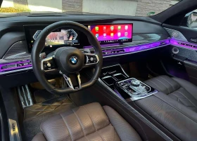 BMW 740 xDrive M-Sport Paket, снимка 6