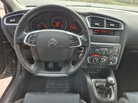 Citroen C4 1.6Hdi 92ps - 6999 лв. / 3578.53 € - 26399972 13
