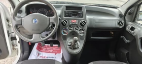 Fiat Panda 1.2i4x4-08г - 3800 лв. / 1942.91 € - 22771974 12