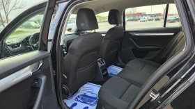 Skoda Octavia KATO ЧИСТО НОВ - 8299 € / 16231.43 лв. - 13527559 7