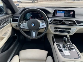 BMW 730 D X DRIVE 4x4 LUXORY - 35000 € / 68454.05 лв. - 69069495 13