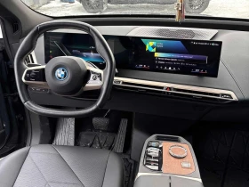 BMW iX * xDrive40 * 360 * 2 КЛЮЧА * ПОДГРЕВИ * ПАНОРАМА | Auto.bg — изображение 10