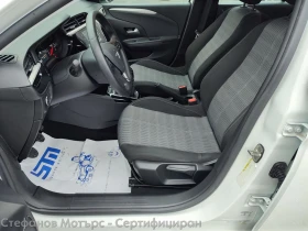 Opel Corsa Edition 1.2 (75hp) MT5 | Mobile.bg � ����� ������ 12