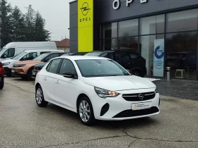 ����� �� �������� �� Opel Corsa Edition 1.2 (75hp) MT5