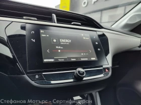 Opel Corsa Edition 1.2 (75hp) MT5 | Mobile.bg � ����� ������ 15