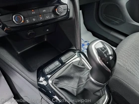 Opel Corsa Edition 1.2 (75hp) MT5 | Mobile.bg � ����� ������ 14