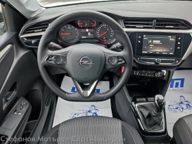Opel Corsa Edition 1.2 (75hp) MT5 | Mobile.bg � ����� ������ 10