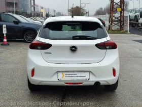 Opel Corsa Edition 1.2 (75hp) MT5 | Mobile.bg � ����� ������ 7