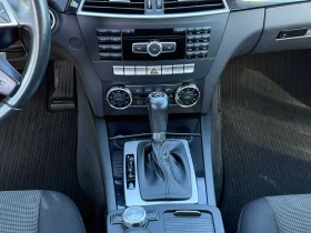 Mercedes-Benz C 220 CDi АВТОМАТ НАВИ АВТОПИЛОТ  Bi-XENON | Auto.bg — изображение 15
