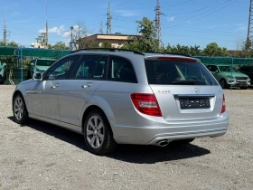 Mercedes-Benz C 220 CDi АВТОМАТ НАВИ АВТОПИЛОТ  Bi-XENON | Auto.bg — изображение 7