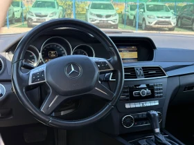 Mercedes-Benz C 220 CDi АВТОМАТ НАВИ АВТОПИЛОТ  Bi-XENON | Auto.bg — изображение 11