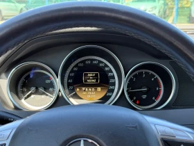 Mercedes-Benz C 220 CDi АВТОМАТ НАВИ АВТОПИЛОТ  Bi-XENON | Auto.bg — изображение 13