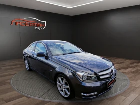 Mercedes-Benz C 220 CDI AVANTGARDE  | Auto.bg — изображение 2