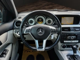 Mercedes-Benz C 220 CDI AVANTGARDE  | Auto.bg — изображение 8