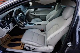 Mercedes-Benz C 220 CDI AVANTGARDE  | Auto.bg — изображение 7