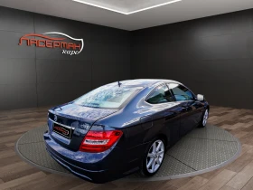 Mercedes-Benz C 220 CDI AVANTGARDE  | Auto.bg — изображение 3