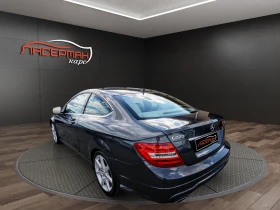 Mercedes-Benz C 220 CDI AVANTGARDE  | Auto.bg — изображение 4