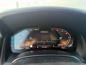 BMW 850 i xDrive | Mobile.bg � ����� ������ 10