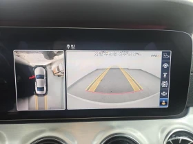 Mercedes-Benz CLS 400 4MATIC* BURMESTER* ���������* ���������* �����* 36 | Mobile.bg � ����� ������ 7