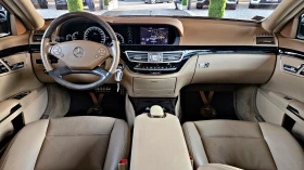 Mercedes-Benz S 350 AMG/4MATIC/FACE/GERMANY/CAMERA/ПОДГРЕВ/AIRMAT/LIZ | Auto.bg — изображение 8