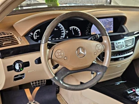 Mercedes-Benz S 350 AMG/4MATIC/FACE/GERMANY/CAMERA/ПОДГРЕВ/AIRMAT/LIZ | Auto.bg — изображение 10