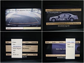 Mercedes-Benz S 350 AMG/4MATIC/FACE/GERMANY/CAMERA/ПОДГРЕВ/AIRMAT/LIZ | Auto.bg — изображение 14