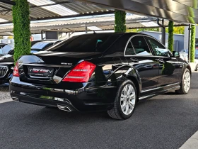 Mercedes-Benz S 350 AMG/4MATIC/FACE/GERMANY/CAMERA/�������/AIRMAT/LIZ | Mobile.bg � ����� ������ 4